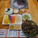 주돼지무한리필 이미지