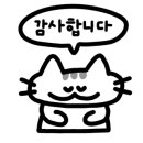 미스터쭈 산채향 가마솥 이미지