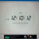 챌린지 8기 평일 미션 15회차,콜로소 스타일라이즈 캐릭터 모델링 및 북미풍 텍스처링 CLASS+ 강의 후기