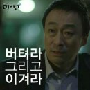 [취준] 26년 상반기 야호~