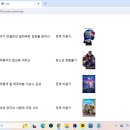 신양사 이미지