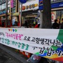 화원초등 이미지