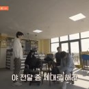 김종국한테도 할 말 다하는, 아방수 강훈(아역배우 아님).twt 이미지