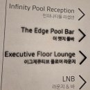 인제17-1 | 압도적 오션뷰, 강원 고성 윈덤(Wyndham) 호텔 이그제큐티브 1박 (주말)이용 후기