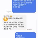 가막골농장 | 담양 풀빌라 보다 더 좋은 계곡펜션 콩니네집