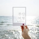 엠레지던스