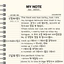 이지비유