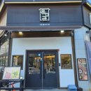 영통구청 이미지