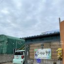 제주전집 이미지