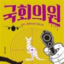 모리스의원 네이버블로그