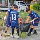 청주 용정축구공원 충북일보