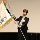 대한병원협회 이미지