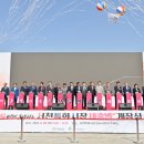 서천특화임시시장 개장식 축하공연 네이버블로그