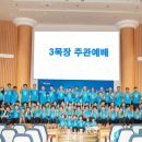 정훈목장 이미지