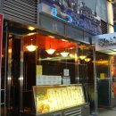 미주타운 이미지