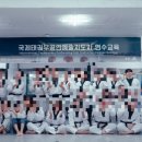 바름태권도장 이미지