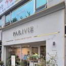디자인눈 네이버블로그