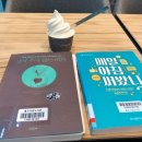 투썸플레이스서충주