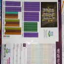 미소지음부동산 이미지