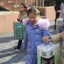 법륜유치원 이미지