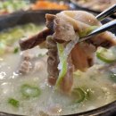 강남진해장 이미지