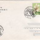 인천우체국 이미지