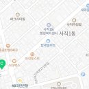 드림부부치과의원 이미지