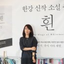 오뉴월이주헌 이미지