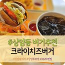 마포-상암-마포-6244 이미지