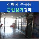 센스필빌딩 이미지