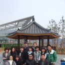 영산대학교 관광대학원 이미지