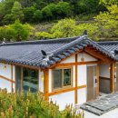 한옥펜션 더 좋은날 이미지