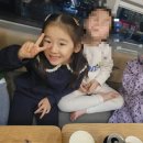 스카이방방(석관점) 이미지
