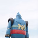 [제주여행]한가족의 노력의 산물, 제주 토이파크 선택은 여러분의 몫~!