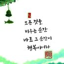한사랑요양보호사교육원 이미지