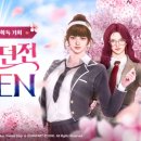달보드레24 - 노원구 공릉로27길 98 | 달보드레24