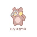 샤프정밀