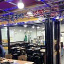 최가네삼겹살 이미지