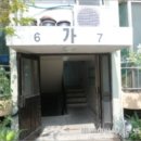 남구-108 이미지