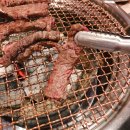 님들축산 이미지