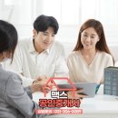 가까운한숲공인중개사사무소 네이버블로그