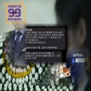서로 | 의정부백병원 장례식장 비용, 어떻게 500원대로 줄일 수 있었을까?(서로이음상조 후기)