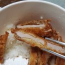 최민석마구로 | 묵동참치, 일식집 최민석 마구로 내돈내산 후기