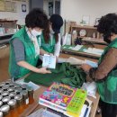 해다올 작은도서관 이미지