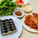 전주연탄불고기 이미지