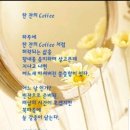 스타노래 - 25379 | 스타노래