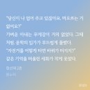 대영성컴퍼니 | 원누리 - 청선재 (483)