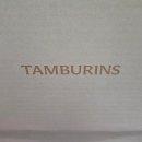 위시리스트였던 템버린즈 (tamburins) 핸드크림 , FEY 9 기프트 후기👛