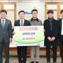 송현엔지니어링 - 예산군 아리랑로 236 | 송현엔지니어링