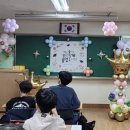 성복초등학교 이미지